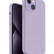 Чехол для iPhone 14 Uniq LINO Lavender (IP6.1(2022)-LINOLAV)