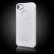 7matte_white_circle_tpu_and_pc_bumper_case_cover_for_iphone_4_iphone_4s_-_white.jpg