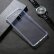 Силиконовый прозрачный чехол TOTUDESIGN для Samsung Galaxy S9 Plus / S9+