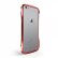 iPhone 6 DRACO 6 red 6.jpg