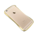 iPhone 6 DRACO 6 gold 4.png