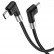 Игровой кабель USB-C - Type-С 100W с угловыми разъемами, 100 см. (Black)