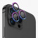 Защитное стекло для камеры iPhone 15 Pro Max Uniq OPTIX Camera Lens protector Aluminium Iridescent