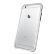 iPhone 6 DRACO TIGRIS 6 silver 2.png