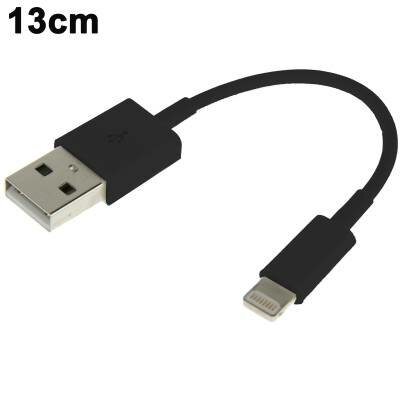 Короткий USB кабель 8 pin для iPhone / iPad, 13 см. (Black)