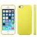 style Apple case Official Design iPhone 5 yellow.jpg