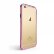 iPhone 6 DRACO TIGRIS 6 pink 7.jpg