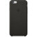 apple-leather-case-black-iphone-6-1.jpg