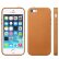 style Apple case Official Design iPhone 5 brown.jpg