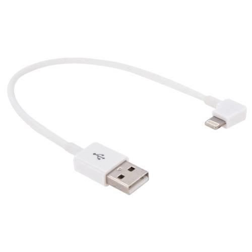 Короткий USB кабель с угловым разъемом 8 pin для iPhone / iPad, 20 см. (White)