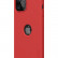 Чехол-накладка для iPhone 12/12 Pro (6.1) Nillkin Frost Shield Pro (logo hole) PC/TPU Red (6902048212213)