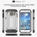 Противоударный чехол Tough Armor Ver.2 для Samsung Galaxy S7 / G930 с усиленной защитой (Silver)