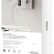Сетевое зарядное устройство Baseus Mirror Lake Intelligent Digital Display 3xUSB Travel Charger 3.4A, White (CCALL-BH02)