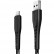 Кабель EnergEA NyloFlex USB-A to USB-C 5A Black 1.5м (CBL-NFAC5U-BLK150)