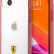 Чехол Ferrari для iPhone 13 mini PC/TPU Italia stripe Hard Transparent/Red (FEHCP13SBITR)