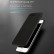 Защитный чехол Mofi для iPhone 7 Plus / 8 Plus с перфорацией (Black)