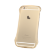 iPhone 6 DRACO VENTARE 6 Champagne Gold 1.png