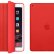 Чехол в стиле Apple Smart Case для iPad mini 2 / 3 / Retina (Red)