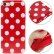 Red and White Dot Pattern TPU Protective Case for iPhone 5C.jpg