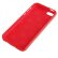 Red and White Dot Pattern TPU Protective Case for iPhone 5C2.jpg