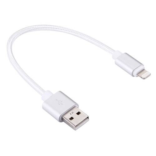 Короткий USB кабель Lightning 8 pin в усиленной оплетке, Silver (20 см)