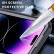 Водозащитный противоударный чехол для iPhone 14 Pro Max