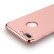 Защитный чехол для iPhone 8 Plus / 7 Plus Joyroom Ling Series (Rose Gold)