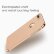 Защитный чехол для iPhone 8 Plus / 7 Plus Joyroom Ling Series (Rose Gold)