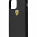Чехол-накладка Ferrari для iPhone 12/12 Pro (6.1) On-Track Real Carbon With Metal Logo Hard Black (FERCAHCP12MBK)