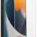 Защитное прозрачное стекло для iPhone 13 mini Uniq OPTIX Clear (IP5.4(2021)-CLEAR)