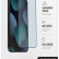 Защитное стекло для iPhone 14 Plus / 13 Pro Max