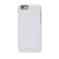 iPhone 6 DRACO TIGRIS 6 shell stand case white 1.png