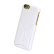 iPhone 6 DRACO TIGRIS 6 shell stand case white.png