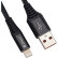 USB кабель Zetton Round 8 pin для Apple iPhone / iPad / iPod touch, lightning Black (ZTUSBRSTBKA8)
