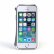 iPhone 5 5S DRACO Ventare 2 Silver 2.jpg