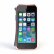 iPhone 5 5S DRACO Ventare 2 Silver 6.jpg