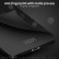 Тонкий матовый чехол MOFI для iPhone 15 Plus Ultra-thin (Black)