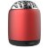 Беспроводная Bluetooth колонка Nillkin Bullet Mini, Red (6902048169074)
