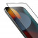 Защитное стекло для iPhone 13/13 Pro/14 Uniq OPTIX Matte Clear/Black (IP6.1(2021)-MATTE)