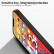 Тонкий матовый чехол MOFI для iPhone 15 Pro Max Ultra-thin (Red)