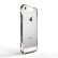 iPhone 5 5S DRACO 5 Limited Luxury silver 2.jpg