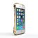 iPhone 5 5S DRACO 5 Limited Luxury Gold 4.jpg