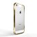 iPhone 5 5S DRACO 5 Limited Luxury Gold 6.jpg