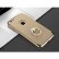 Комбинированный чехол AIQAA для iPhone 6/6S с кольцом держателем (Gold)