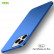 Тонкий матовый чехол для iPhone 13 Pro MOFI Ultra-thin (Blue)