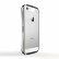 iPhone 5 5S DRACO Ventare silver 2.jpg