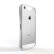 iPhone 5 5S DRACO Ventare A silver 2.jpg