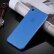 Тонкий защитный чехол для iPhone 8 / 7 / SE 2020 матовый прозрачный Ultra slim (Blue)