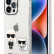 Чехол для iPhone 14 Pro Max Lagerfeld PC/TPU Karl & Choupette Hard Transparent (KLHCP14XCKTR)