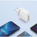 СЗУ EnergEA Bazic GoPort Gan65, 2 USB-C PD65W+USB-A PPS/QC3.0 total 65W White (CHR-GP-GAN65W-EU)